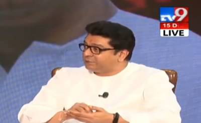 ...तर मराठी माणसांनाही ठोकून काढेन : राज ठाकरे