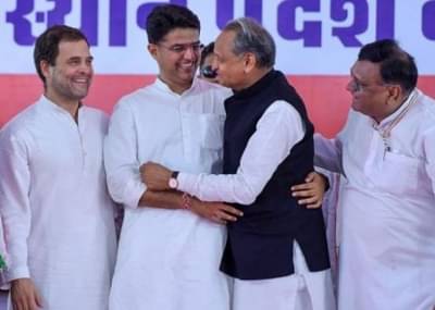 निकालाआधीच विकिपीडिया अपडेट, राजस्थानचा मुख्यमंत्रीही ठरवला!