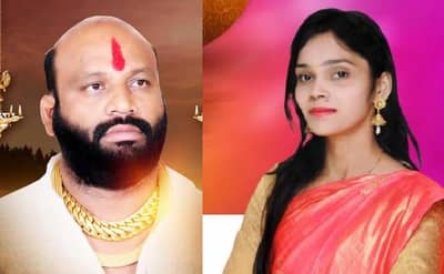 सोनेरी आमदार दिवंगत रमेश वांजळेंच्या मुलीचं लग्न ठरलं!