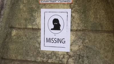 दादा मी प्रेग्नंट आहे पोस्टरनंतर आता शी इज मिसिंग