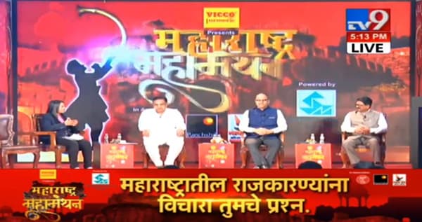 भाजपला अहंकाराने हरवलं : खासदार अरविंद सावंत