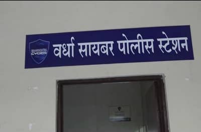 एटीएम बदलण्याच्या नावे लुटालूट, सायबर चोरट्यांचा सुळसुळाट