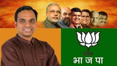 पाकिस्तानच्या सामन्यावर सट्टा लावणाऱ्या भाजप पदाधिकाऱ्याला अटक