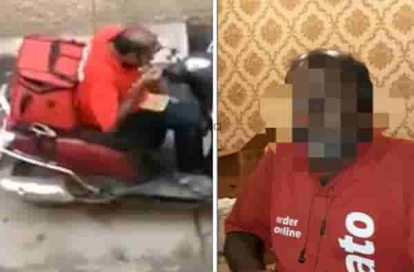 पॅकिंग फोडणाऱ्या डिलिव्हरी बॉयबाबत झोमॅटोने काय केलं?