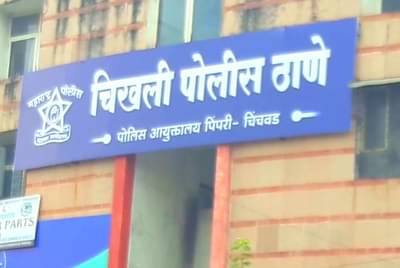 पत्नीच्या जाचाला कंटाळून पतीची आत्महत्या