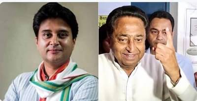 अहंकारी नेत्याला धडा शिकवण्याची वेळ, ज्योतिरादित्य शिंदे यांचा कमलनाथ यांच्यावर हल्लाबोल