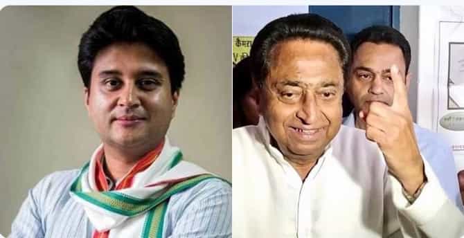 काँग्रेसची धाकधूक वाढली, ज्योतिरादित्य शिंदे नाराज