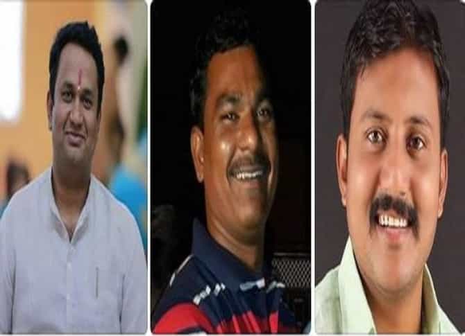 खंडणी मागितल्याचा आरोप, काँग्रेसच्या दोन नगरसेवकांवर गुन्हा