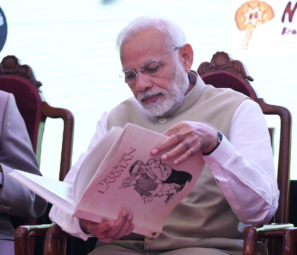 2019 अखेरपर्यंत पुण्यात मेट्रो धावणार : पंतप्रधान मोदी 2019 अखेरपर्यंत पुण्यात मेट्रो धावणार : पंतप्रधान मोदी