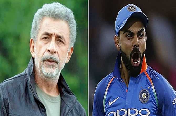 विराट हा उद्धट खेळाडू - नसरुद्दीन शाह