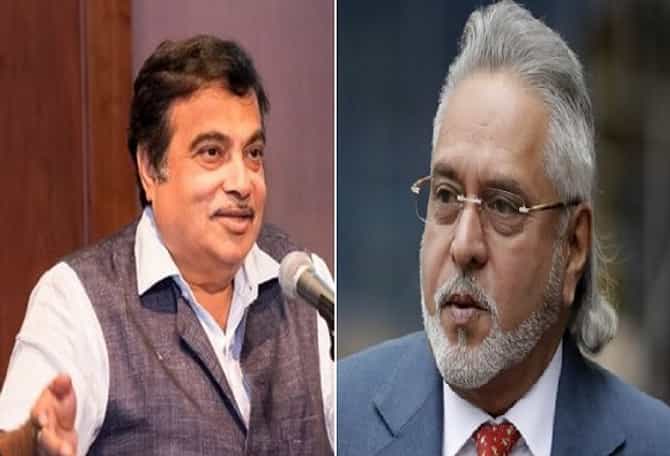 मल्ल्याजींना चोर म्हणणं चुकीचं : नितीन गडकरी