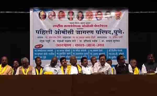 OBC आरक्षणाला धक्का लावणार नसल्याचा जीआर काढा
