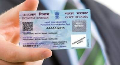 आता पॅन कार्ड सांगेल इनकम टॅक्स नोटीस येणार का नाही.....