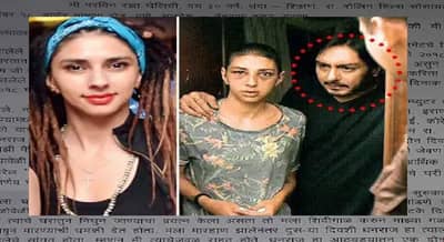 अभिनेत्री नगमाच्या सावत्र भावाकडून पुण्यात इराणी गर्लफ्रेण्डचा छळ