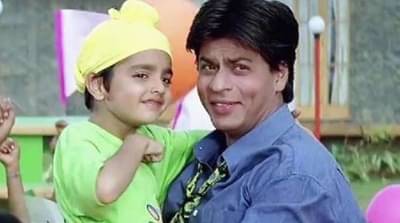 कुछ कुछ होता हैमधील हा चिमुकला सध्या काय करतो?