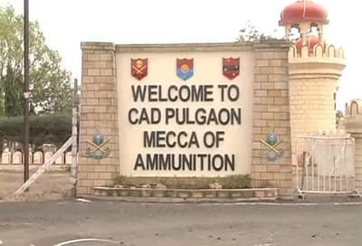 पुलगावच्या दारुगोळा भांडाराजवळील दहा ग्रामपंचायतींना बांधकामास बंदी