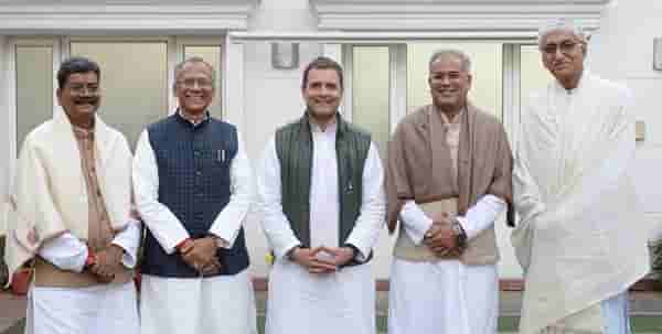 छत्तीसगडच्या मुख्यमंत्रीपदाचा सस्पेन्स संपला, अखेर नावाची घोषणा