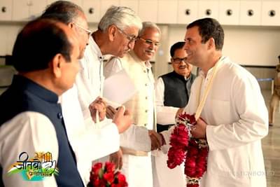 छत्तीसगडच्या मुख्यमंत्रीपदाचे प्रबळ दावेदार, कोण आहेत टीएस बाबा?