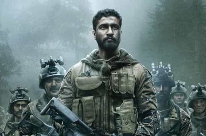 राज्य सरकार कारगिल विजयदिनी उरी चित्रपट फुकटात दाखवणार