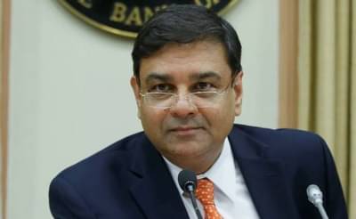 RBI चे गव्हर्नर उर्जित पटेल यांचा राजीनामा