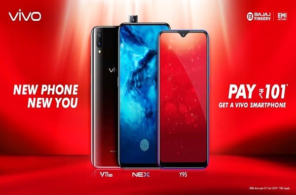 खिशात फक्त 101 रुपये ठेवा आणि VIVO चा फोन घेऊन या! खिशात फक्त 101 रुपये ठेवा आणि VIVO चा फोन घेऊन या!