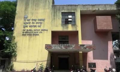जिल्हा बँकांच्या परिस्थितीला सहकार नेतेच कारणीभूत, हे उदाहरण पाहा