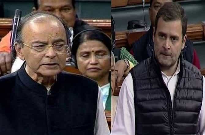 तुम्ही Q च्या मांडीवर खेळत होता, जेटलींचा राहुल गांधींवर हल्ला