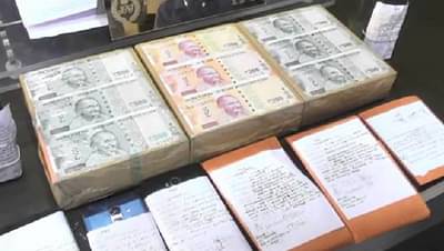 खऱ्या नोटांच्या बदल्यात तिप्पट नकली नोटा, रॅकेटचा पर्दाफाश