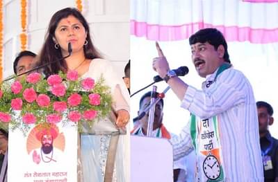 पंकजा मुंडेंमुळे बीडमध्ये जिल्हाधिकाऱ्यांनी सभा नाकारली, धनंजय मुंडेंचा आरोप