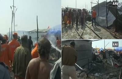 शाही स्नानापूर्वी कुंभमेळ्यात भीषण आग, 12 तंबू खाक