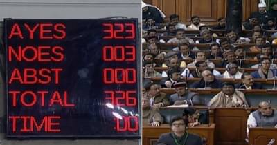ऐतिहासिक आर्थिक आरक्षण विधेयक लोकसभेत मंजूर