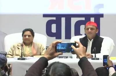 अखिलेश-मायावती एकत्र, मोदी-शाहांची झोप उडवणारी पत्रकार परिषद