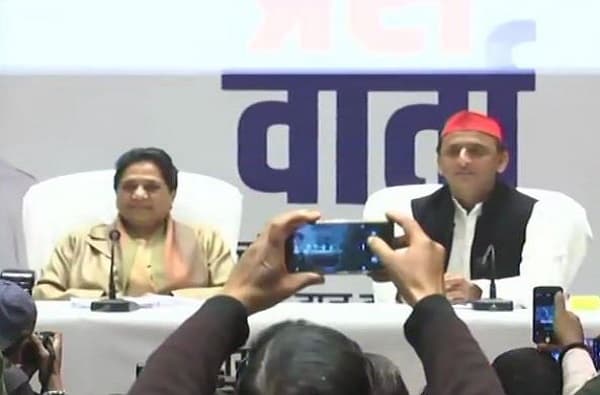 अखिलेश-मायावती एकत्र, मोदी-शाहांची झोप उडवणारी पत्रकार परिषद