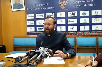 40 हजार कॉलेज, 900 विद्यापीठांमध्ये यंदापासूनच 10 टक्के आरक्षण