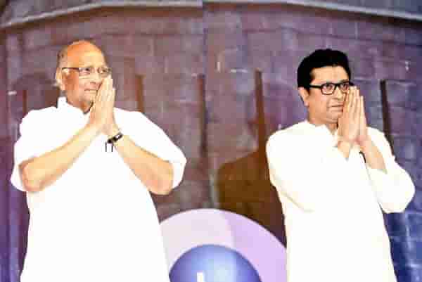 शरद पवारांची भेट घेऊन 15 मिनिटात राज ठाकरे बाहेर, अजित पवार आत