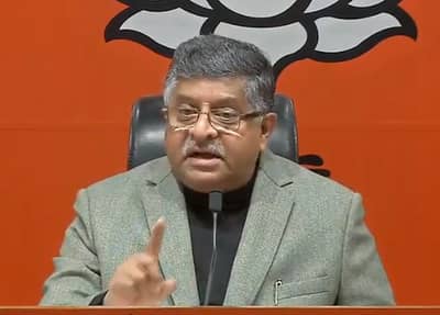 EVM हॅकिंगचा लंडनमध्ये काँग्रेसकडून राजकीय स्टंट : भाजप