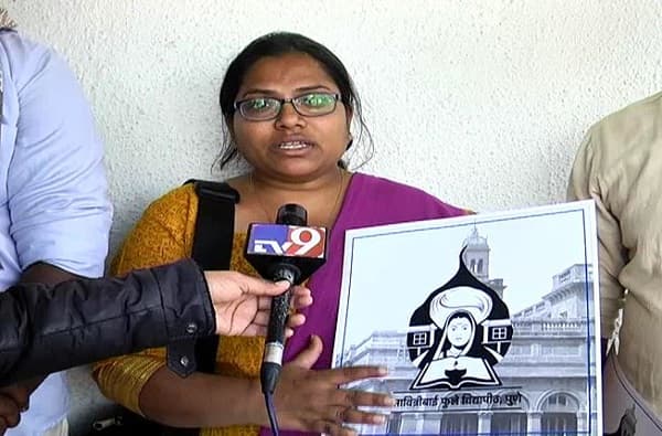 ओबीसी फेडरेशनकडून पुणे विद्यापीठाचा नवा लोगो तयार