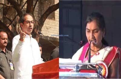 सणसणीत भाषणानंतर उद्धव ठाकरेंचा थेट फोन, वैशाली येडेंचे 5 प्रश्न