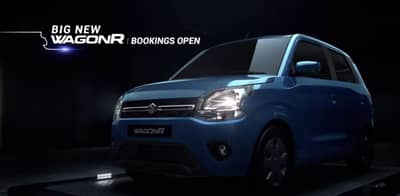 VIDEO : आता फक्त 11 हजारात बुक करा नवीन वॅगनआर