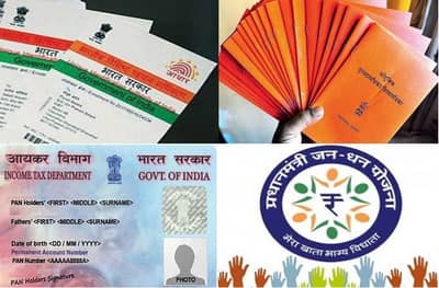 सवर्ण आरक्षण मिळण्यासाठी ही सात कागदपत्र आवश्यक