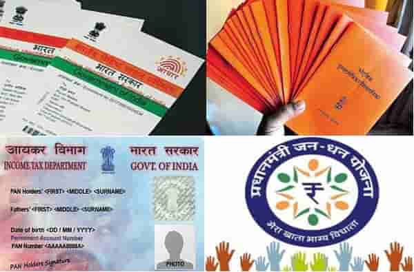 सवर्ण आरक्षण मिळण्यासाठी ही सात कागदपत्र आवश्यक