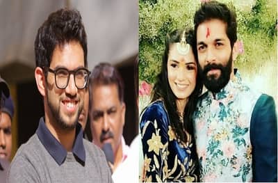 भावाच्या लग्नाला जावंच लागणार, अमितच्या लग्नावर आदित्य ठाकरेंचं उत्तर