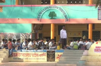 भांडण का केलं म्हणून तीन शिक्षकांकडून विद्यार्थाला मारहाण