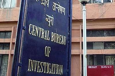 वाय. सी. मोदी सीबीआयचे नवे संचालक?
