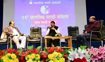 आरक्षणाने फक्त मानसिक समाधान, फायदा काहीच नाही : मुख्यमंत्री