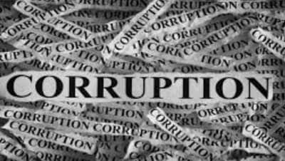 भ्रष्ट देशांची यादी जाहीर, भारत 78 व्या स्थानी, पाकिस्तान-चीन कितव्या स्थानी?