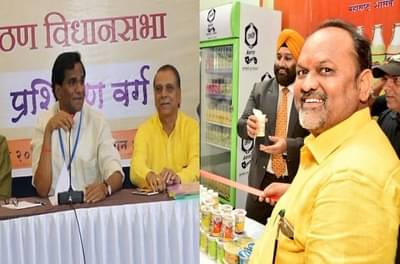 महादेव जानकरांकडून बारामतीतून लढण्याची घोषणा, पण दानवे म्हणतात...