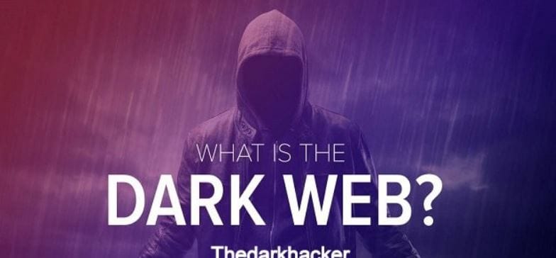 डार्क वेब... इंटरनेटच्या जगातील 'अंडरवर्ल्ड' डार्क वेब... इंटरनेटच्या जगातील 'अंडरवर्ल्ड'