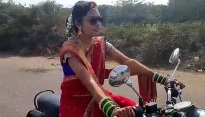 वऱ्हाड वाट पाहत होतं, नवरी थेट बुलेटवरुन मंडपात आली!