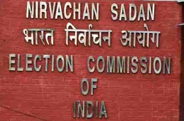 वरळीत 4 कोटी रुपये सापडले, निवडणूक आयोगाची धडक कारवाई